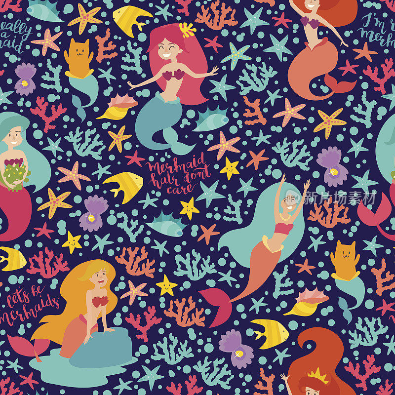 Mermaids girls vector seamless pattern.